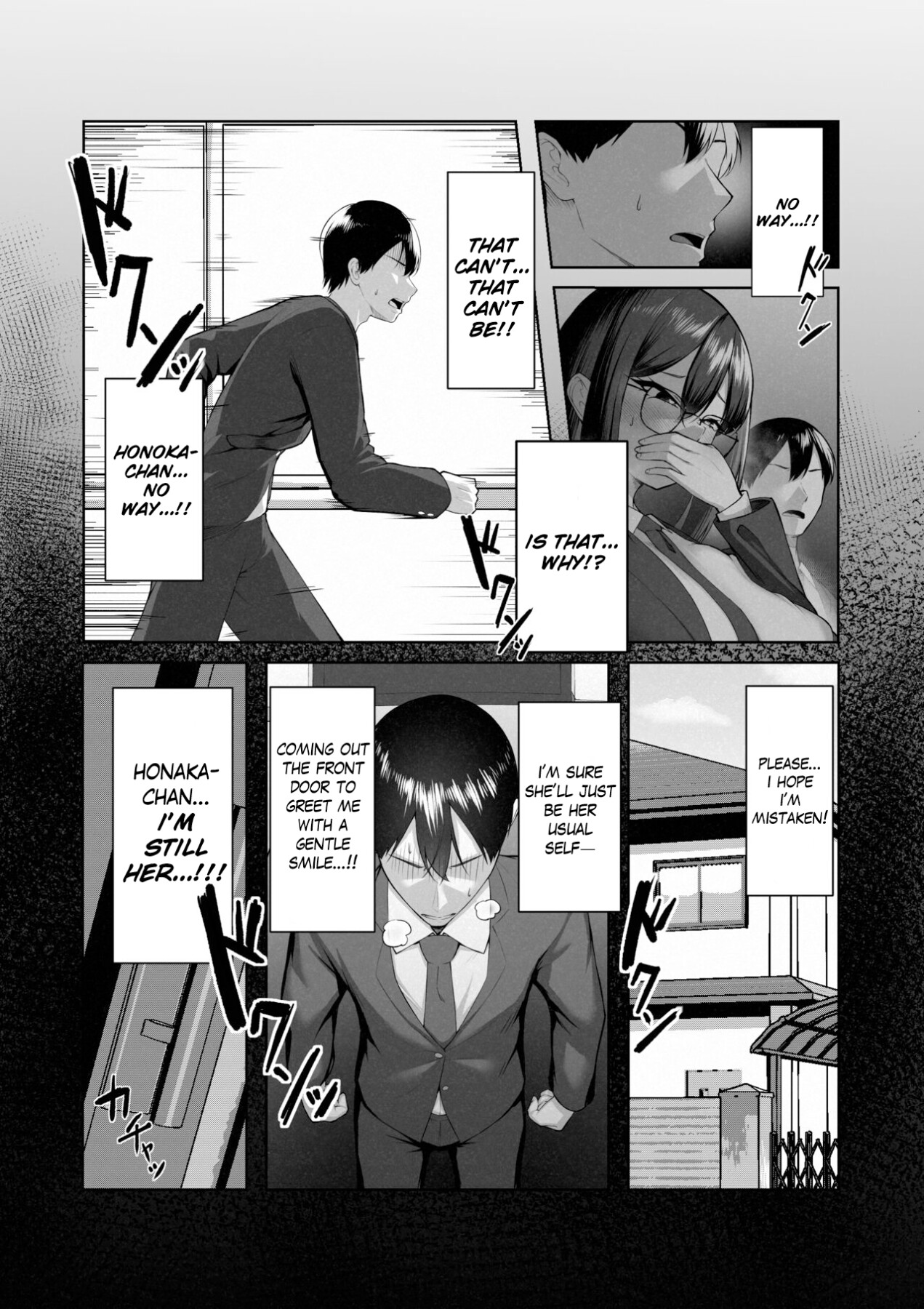 Hentai Manga Comic-Only I don't know her -Read-32